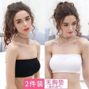 南极人无肩带抹胸内衣