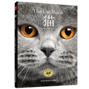 《猫》48种世界名猫图鉴 19.9元包邮