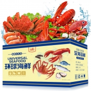 京东PLUS会员：友果记 2688型海鲜礼盒大礼包卡券 优选8种食材
