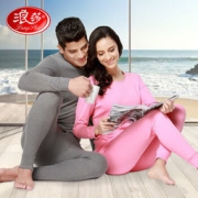 Langsha 浪莎 L88615 情侣款保暖内衣 *2件