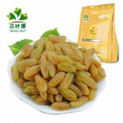 三叶果 吐鲁番葡萄干250g 试吃装