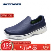 6日0点、京东PLUS会员： SKECHERS 斯凯奇 54168-NVY 男款健步鞋