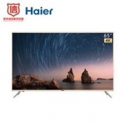 Haier 海尔 LU65C51 65英寸 4K 液晶电视