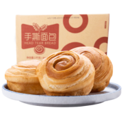 友臣 手撕面包 500g 9.9元年货价 历史低价