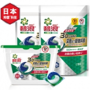 有券的上：ARIEL 碧浪 3合1洗衣凝珠 54颗 42元（需用券）