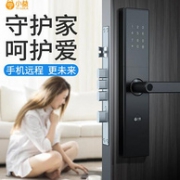 低于双11！超C级锁芯+NFC：小益 E206T 双系统智能锁