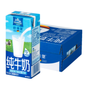 Oldenburger 欧德堡 全脂纯牛奶 200ml*24盒 39.9元包邮（需用券）