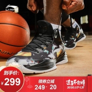 【过年不打烊】李宁 2018款夜行者