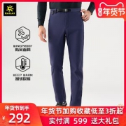 凯乐石 Kailas 防风防泼水 男子弹力加绒软壳裤 热能矩阵科技
