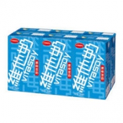 维他奶（Vitasoy） 原味豆奶250ml*16盒（新老包装随机发货） *5件