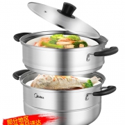 团圆饭必备，三层复合底，不挑灶：美的 不锈钢家用双层蒸锅 T1