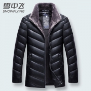 雪中飞 男士皮面毛领羽绒服 90%含绒量 多款式可选