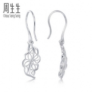 0首付 周生生Pt950铂金LACE蕾丝树叶耳钉87110E定价