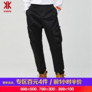KAMA 卡玛 男士宽松工装裤 YKK拉链