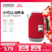 英国进口 凯伍德 Kenwood 毕加索系列 食品级不锈钢电热水壶 1L