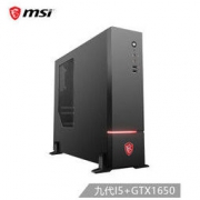 微星Codex S-046 游戏台式电脑主机（i5-9400F 8G 1T 256G GTX1650 4G）