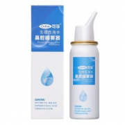 可孚 生理性海盐水鼻腔喷雾20ml 券后￥6