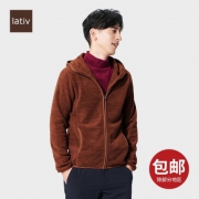 台湾“优衣库”，YKK拉链：Lativ 诚衣 43447 男士摇粒绒连帽外套