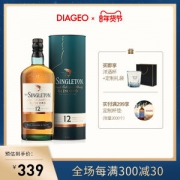 帝亚吉欧 苏格登 格兰欧德12年陈酿 单一麦芽威士忌 700ml
