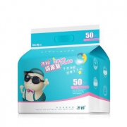 再降价：Springbuds 子初 婴儿隔尿垫 50片 *8件 100元包邮（需用券，合12.5元/件）