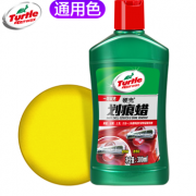 8日10点：TurtleWax 龟牌 硬壳划痕蜡 300ML 13元包邮（前500件）