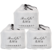 3包装 纯棉珍珠纹加厚洗脸巾 券后￥29