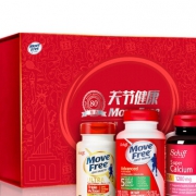 京东PLUS会员：Schiff 旭福 Move Free 保护关节 骨维力营养品3瓶 白金礼盒装 331.55元包邮（单买好价）