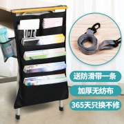 mihoto 迷糊兔 课桌挂书袋 单袋款 4.9元（需用券）
