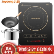 Joyoung 九阳C22-L86 大火灶电磁炉