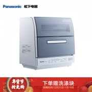 6日0点： Panasonic 松下 NP-TR1WRCN 6套 台上式洗碗机