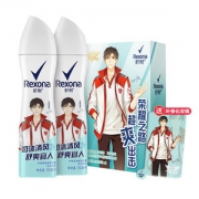 天猫超市 舒耐 爽身香体喷雾礼盒 如沐清风 150ml*2