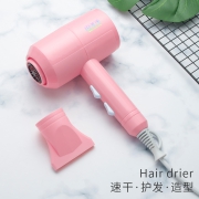 闪洋洋 吹风机 无蓝光  券后15.9元