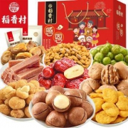 稻香村 年货坚果礼盒 感恩 1560g