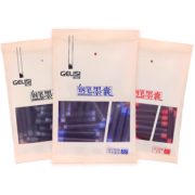 GELISI 格立思 墨囊 50支 含1支钢笔 5.9元包邮（需用券）