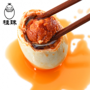 桂珠 正宗红心鸭蛋65g*20枚 券后￥27.8