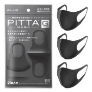 日本pitta明星同款口罩3枚装