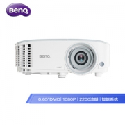 BenQ 明基 i705 投影仪