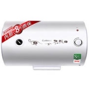 免费安装、内胆8点质保：Canbo 康宝 CBD40-2WAFE01 储水式电热水器 40升
