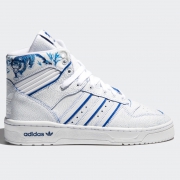 6日0点：adidas Originals RIVALRY EE9292 男女同款板鞋 809元