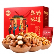 Be&Cheery 百草味 坚果大礼包1548g *3件 164元（双重优惠）