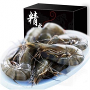 京东PLUS会员：鲜佰客 黑虎虾 约20尾 毛重850g*3件