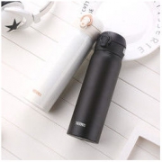 THERMOS 膳魔师 JNL-502 不锈钢保温杯 500ml
