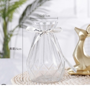 崇卉 水培玻璃花瓶 15*7cm 2.6元包邮（需用券）