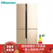 有券的上： Hisense 海信 BCD-459WTDVBPI/Q 十字对开门冰箱 459升