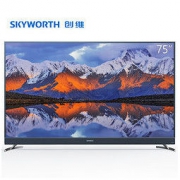 SKYWORTH 创维 75A8 75英寸4K 液晶电视