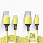 北克 iPhone充电线 1.2米/1.8米 两条装 多色可选 9.8元包邮（需用券）