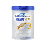 Aptamil 爱他美 白金版 卓萃 婴幼儿奶粉  3段  900g *2件 484.5元包邮（合242.25元/件）
