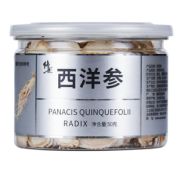 修正西洋参即食切片长白山正品 券后￥19.9