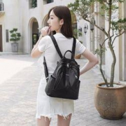移动专享： 猫小鱼 女士PU皮 双肩 背包