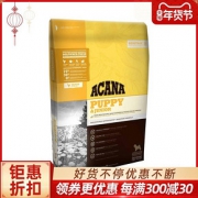 爱肯拿传承系列小型犬幼犬奶糕 11.4 kg